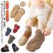�������� ����~�� �����Y �������� �������� �ݑ�Ζ� �g���� �C�� ���f�B�[�X ���[���\�b�N�X �����ѕz ���N�� �������� ���{�A �V���[�g�� �C