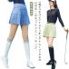  все в одном надеты давление Golf одежда стрейч . Golf для леггинсы UV cut поддельный over колено все в одном . пот скорость . поддельный гольфы .