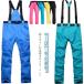  лыжи брюки унисекс лыжи одежда водонепроницаемый подтяжки панель одежда женский длинные брюки сноуборд длинный брюки защищающий от холода зима одежда уличный 