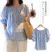  одежда для беременных tops короткий рукав блуза лодка шея рубашка блуза короткий рукав большой . размер для беременности производство передний послеродовой мама gya The - симпатичный лето 