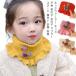  защита горла "neck warmer" Kids ребенок мужчина девочка muffler шарф снуд теплый защищающий от холода . способ casual спорт посещение детского сада посещение детского сада уличный симпатичный модный 