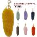  цвет ... брелок для ключа 16cm искусственный мех tail мех сумка очарование Mini . хвост . хвост мех очарование нежный ...... сумка 