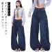  Denim свободно брюки длинные брюки брюки-карго джинсы широкий брюки тренировка надеты futoshi . body type покрытие красивый . Корея Denim брюки Dance reti-