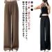  осень весна лето 20 плата свободно тонкий женский body type покрытие офис casual высота видно слаксы прекрасный ножек распорка брюки ходить на работу с карманом надеты ..