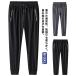  скорость . брюки лето контакт охлаждающий мужской брюки-джоггеры распорка брюки джерси большой размер легкий стрейч брюки длинные брюки шорты длина 