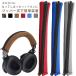  защита Sennheiser M40X застежка-молния эластичность молния тип наушники покрытие наушники покрытие MSR7 M50X простой оборудован M30 M20X и т.п. 