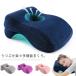 o днем . подушка дремлющий подушка подушка relax pillow стол офис временный . мягкий подушка pillow днем .............. подушка бесплатная доставка 