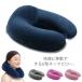  подушка для шеи самолет путешествие воздушный воздух машина pillow подушка U знак путешествие дешево ... подушка удобный .. подушка подушка для шеи путешествие товары бесплатная доставка мобильный 