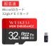 MicroSD карта 32GB Class10 память карта Microsd Class 10 SDHC микро SD карта SD карта бесплатная доставка 