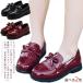 { бесплатная доставка } ребенок обувь Loafer формальная обувь мокасины эмаль style легкий комфорт свадьба departure таблица тип посещение школы обувь ..... скольжение трудно 