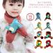  детский muffler шарф снуд защита горла "neck warmer" девочка мужчина бонбон имеется Kids воротник наматывать шея наматывать снежные игры теплоизоляция защищающий от холода холодозащитный симпатичный новый продукт 