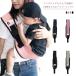  слинг-переноска sling baby sling Kids sling новорожденный ... поддержка поддержка с одной стороны ... ремень baby Kids младенец ребенок 5. месяц 3 лет 