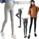  леггинсы материнство тонкий леггинсы брюки стрейч регулировка модель беременность первый период из послеродовой до мягкий большой размер движение ... прекрасный ножек весна осень летний ..