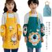 Kids фартук arm комплект крышек детский фартук бесплатная доставка мужчина девочка с карманом водонепроницаемый садоводство шея .. модель настройка возможность ... только надеты 