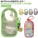  красочный Mini .. сумка pompon имеется 10cm 150cm мягкая игрушка прозрачный ... товары прозрачный сумка прозрачный сумка женский Heart форма ключ che 