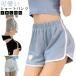  шорты шорты йога салон одежда короткий хлеб низ хлопок . casual одежда шорты спорт фитнес тренировочный брюки 