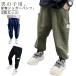 linen способ длинные брюки длинные брюки summer брюки шаровары Kids брюки-джоггеры [2 шт. комплект ] длинные брюки тонкий лето ... boys ..