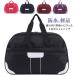  меньше сумка "Boston bag" Boston задний путешествие сумка Carry on сумка мужской .. путешествие путешествие легкий маленький размер большая вместимость модный симпатичный женский 