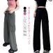  одноцветный длинные брюки широкий тонкий свободно брюки Roo z женский танцевальный костюм рабочая одежда рабочие брюки брюки простой большой размер движение ...