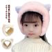  наушники теплый compact нежный осень-зима для наушники Kids симпатичный кошка уголок мода девочка детский наушники теплоизоляция холод . меры year War ma