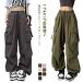  женский кромка 2WAY tuck ввод брюки-джоггеры широкий брюки pala Shute брюки кромка 2WAY брюки-карго милитари брюки длинный большой размер 
