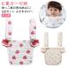 �������R�p 6�d �悾��J�o�[ 3�_ �������R�J�o�[ 3�_ �Z�b�g �������R �������Ђ� �� �J�o�[ ��100�� �Z�b�g �R�b�g�� �悾�� ���o�[�V�u