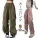  Корея мода движение ... всесезонный длинные брюки низ брюки-джоггеры брюки-карго hip-hop Street Корея женский брюки-карго 