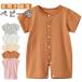  младенец короткий рукав девочка хлопок baby лето детский комбинезон baby мужчина 66 нижнее белье Short лето сетка кнопка . легко понять салон одежда часть магазин надеты ..