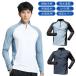 T�V���c �n�[�t�W�b�v �T�[�t�B�� �̌^�J�o�[ �n�C�l�b�N ���b�V���K�[�h UV�J�b�g �����Y �傫���T�C�Y ���O���΍� �C ���� �̌^�J�o�[ ���b�V