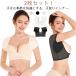 �C���i�[ ���� �e���p�b�h �e�� ���f�B�[�X ���F ���F �����C���i�[ ���b�V���x�X�g �V�[�X���[ �␳���� ���b�V���C���i�[ 2���Z�b�g �����p
