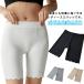  леггинсы еда . включая трудно over брюки женский юбка si-m отсутствует pechi брюки леггинсы .. нет внутренний брюки pechi пальто контакт охлаждающий 5 минут 