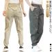  рабочая одежда много карман легкий брюки женский тонкий casual брюки ... лето брюки-карго большой размер брюки-карго брюки-джоггеры прекрасный ножек 2