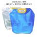  бесплатная доставка 10L 2 шт. комплект ёмкость для воды складной резервуар предотвращение бедствий бак для экстренных случаев . вода пакет кемпинг уличный отдых шт. способ . электро- меры предотвращение бедствий 