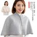  мостик . женский салон одежда накидка весна осень-зима входить . перо ткань Night одежда плечо .. передний открытие часть магазин надеты материнство кормление накидка симпатичный модный пончо 