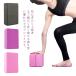  йога блок пилатес блок йога подушка йога для легкий водостойкость Poe z пассажирский баланс пассажирский body сила улучшение гибкость 2 шт. комплект предотвращение скольжения . перевозка удобный 
