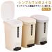  мусорная корзина тонкий крышка имеется педаль тип 10L/14L compact минут другой пакет видно нет кухня living мусорка большая вместимость стиль умывание шт. умывание 