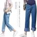  Denim брюки материнство - распорка широкий брюки гаучо брюки порез ... нет материнство брюки материнство одежда беременность одежда roll выше весна осень 