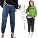 Denim брюки материнство брюки конические брюки шаровары ..9 минут длина лодыжка длина брюки джинсы материнство одежда беременность casual teni