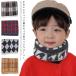 [ бесплатная доставка ] защита горла "neck warmer" Kids шарф снуд muffler вязаный в клетку нежный защита горла "neck warmer" muffler толстый защищающий от холода кабель вязаный высокий 