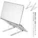  подставка для ноутбук Macbook Note PC держатель складной compact легкий мобильный удобный 6 -ступенчатый регулировка возможность 15 дюймовый до. Note PC соответствует 
