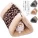 2way для домашних животных коврик bed собака кошка тоннель три прямоугольник домашнее животное bed подушка товары для домашних животных собака bed .... теплый большой размер коврик заяц 