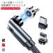 �������� 3in1 �}�O�l�b�g �[�d�P�[�u�� USB �f�[�^�]�� �}�O�l�b�g�P�[�u�� iPhone iPad Lightning MicroUSB T