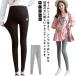  бесплатная доставка материнство леггинсы тонкий большой размер материнство брюки осень-зима весна лето движение ..... одежда стрейч . укрепление леггинсы брюки свободно .