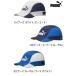  футбол JR колпак 023699 PUMA Puma почтовая доставка, почтовая отправка товар единый по всей стране бесплатная доставка отправка в тот же день возможно 