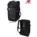  верх загрузка рюкзак 35L JABF1665 new balance New balance мужской женский унисекс сумка обычно используя 13 часов до. заказ . этот день отгрузка 