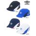  Junior кондиционер футбол p Ractis колпак UUDXJC03 umbro Umbro аксессуары почтовая доставка, почтовая отправка товар единый по всей стране бесплатная доставка отправка в тот же день возможно 