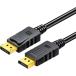 Displayport кабель 1.4 стандарт 4K разрешение соответствует DP дисплей порт кабель HDR соответствует 1m
