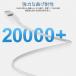 iphone �[�d�P�[�u�� �^�C�vC ���C�g�j���O�P�[�u�� �A�C�t�H���P�[�u�� type-c 20W�Ή� PD�}���[�d Lightning Apple iPhone 3�{ �֘A�摜1