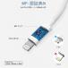 iphone �[�d�P�[�u�� �^�C�vC ���C�g�j���O�P�[�u�� �A�C�t�H���P�[�u�� type-c 20W�Ή� PD�}���[�d Lightning Apple iPhone 3�{ �֘A�摜3
