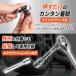 �\�P�b�g�����` 12�_�Z�b�g ���`�F�b�g�n���h�� �Z�p�\�P�b�g �����p6.35mm(1/4
